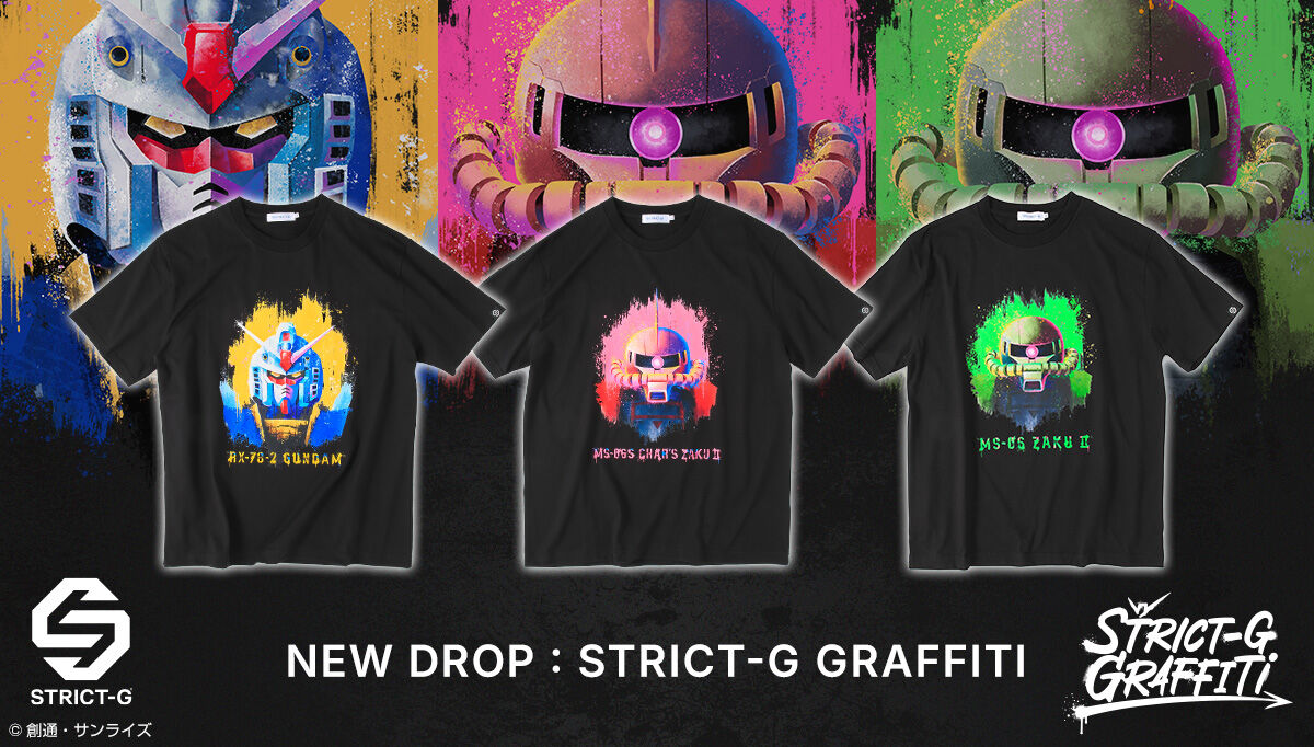 STRICT-G GRAFFITI『機動戦士ガンダム』Tシャツ シャア専用ザクII