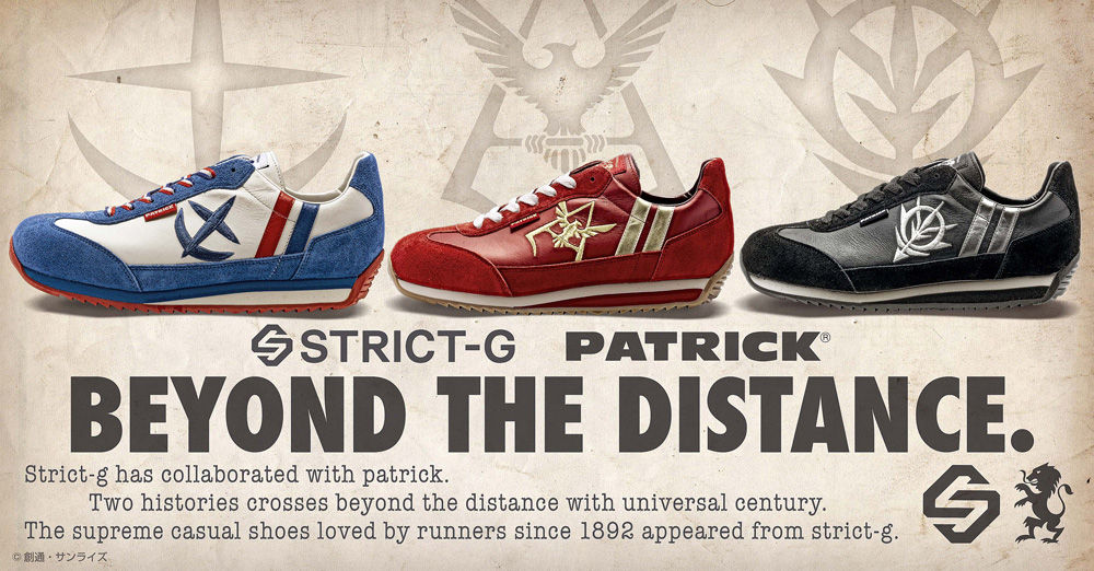 Strict-G×Patrick Mobile Suit Gundam Marathon·Leather Sneakers(EFF Model)