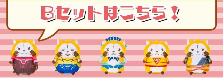  TIGER & BUNNY -The Rising- ~ RASCAL LbՂ}XRbgN[i[DX AZbg