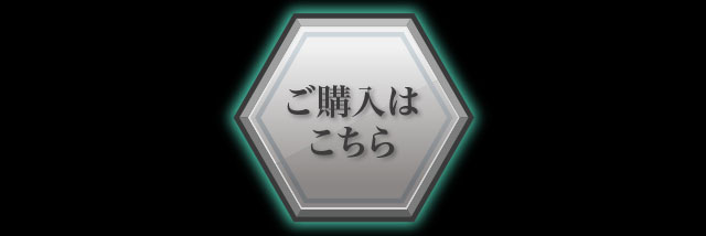 機動戦士ガンダムUC ラプラスの箱マルチスタンド【2次：2016年5月発送】 | 機動戦士ガンダムUC[ユニコーン] 日用品・ステーショナリー |  アニメグッズ ・おもちゃならプレミアムバンダイ｜バンダイナムコグループの公式通販サイト