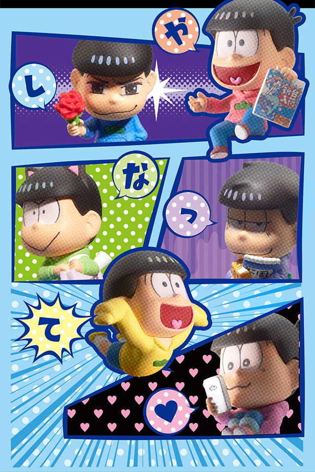 おそ松さん ペンの上のニートな6つ子 コンプニートセット【プレミアム
