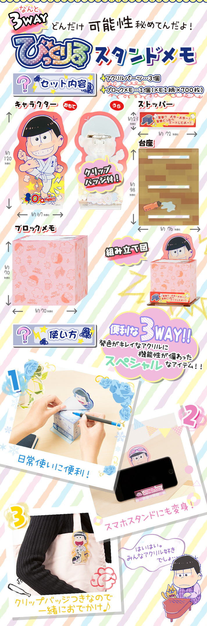 @тX^hiS6j yPBzy\Ttz