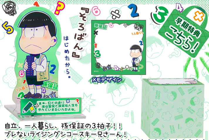 @тX^hiS6j yPBzy\Ttz