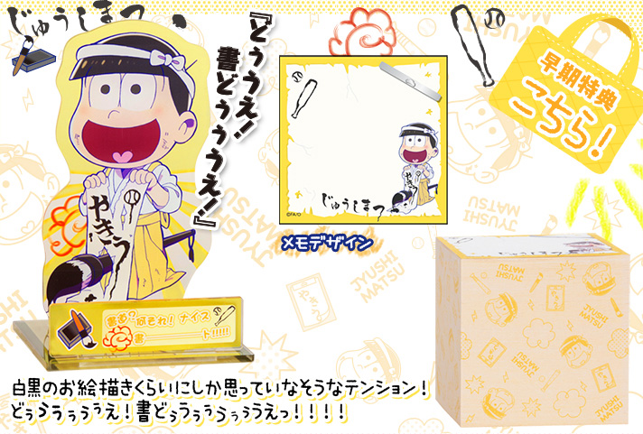 @тX^hiS6j yPBzy\Ttz