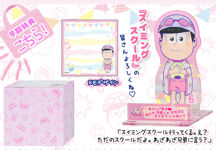 @тX^hiS6j yPBzy\Ttz