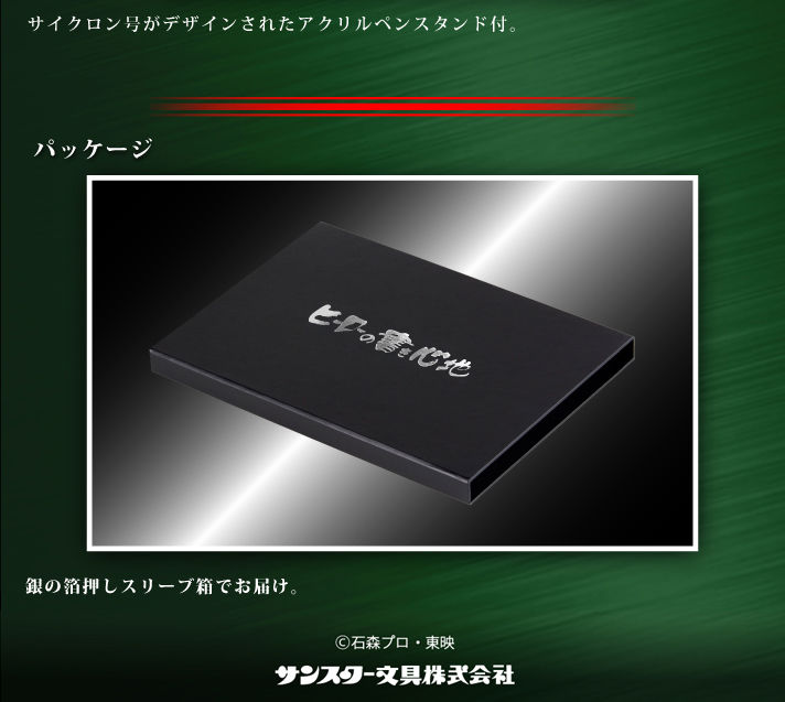 pbP[W摜