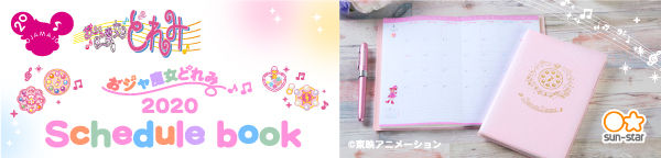 Wǂ݁@QOQON@蒠