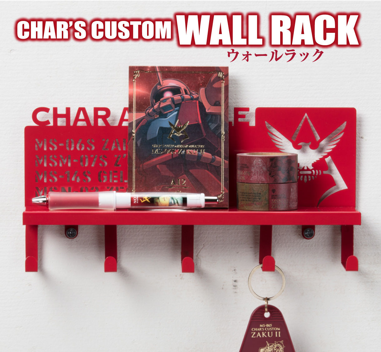 Mobile Suit Gundam: Char Aznable Custom Wall Rack