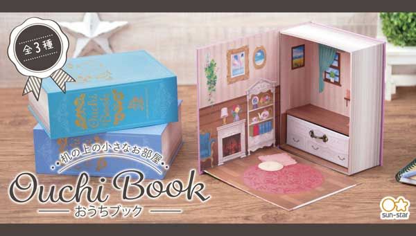 [BOX ubN (S3)