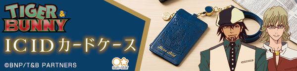 TIGER & BUNNY IC IDJ[hP[X