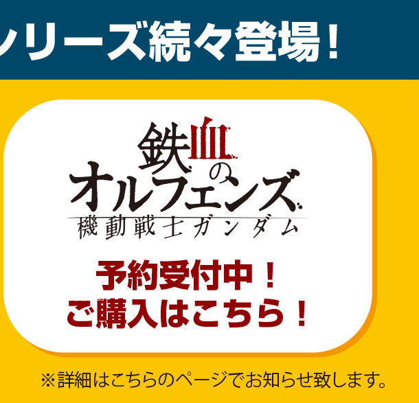 @mK_S̃ItFY@V`n^ l[9