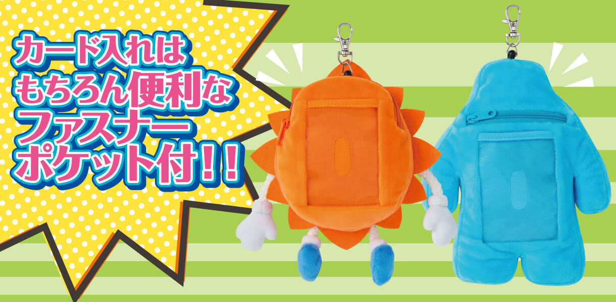 ボボボーボ・ボーボボ ぬいぐるみパスケース（全2種） | 日用品