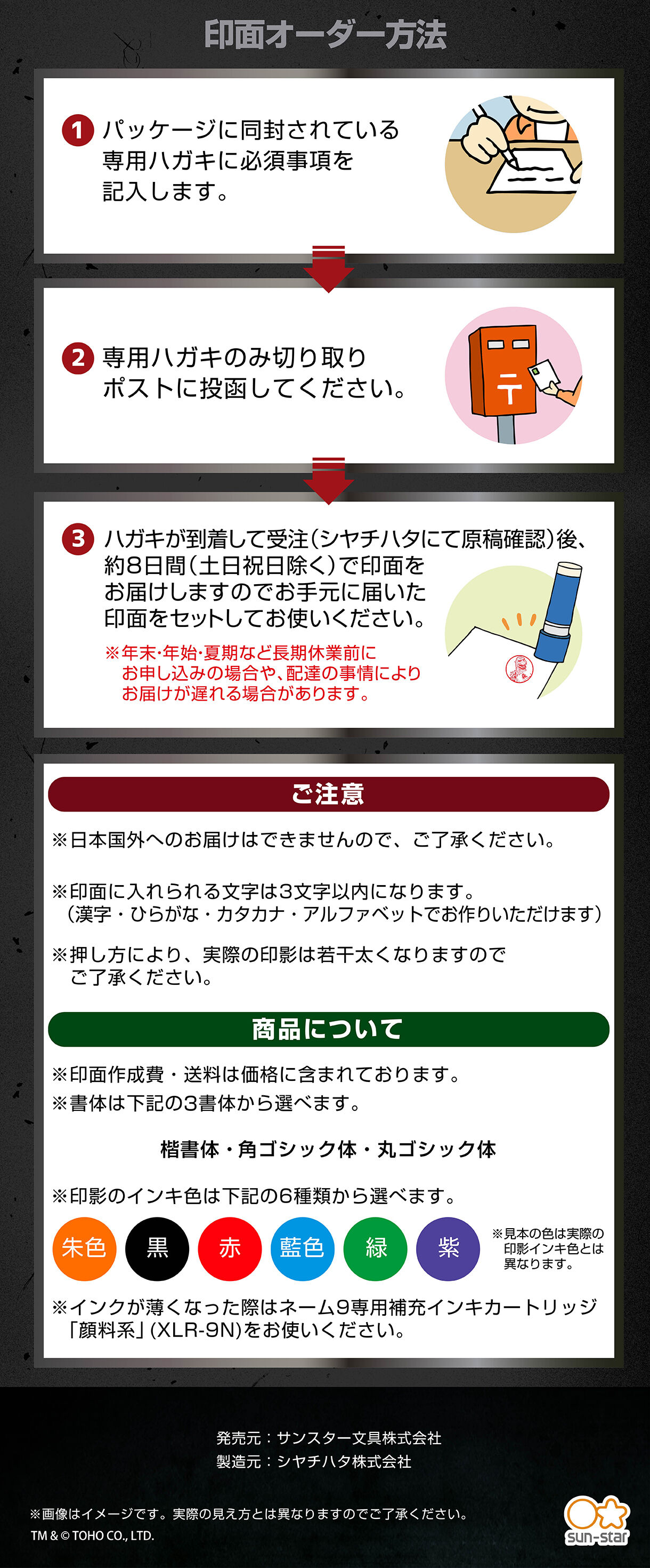 I[_[@