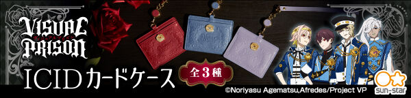 ���B�W���A���v���Y�� ICID�J�[�h�P�[�X�i�S3��j