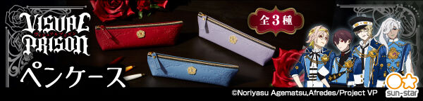 ���B�W���A���v���Y�� �y���P�[�X�i�S3��j