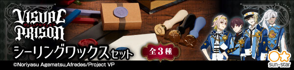 ���B�W���A���v���Y�� �V�[�����O���b�N�X�Z�b�g�i�S3��j