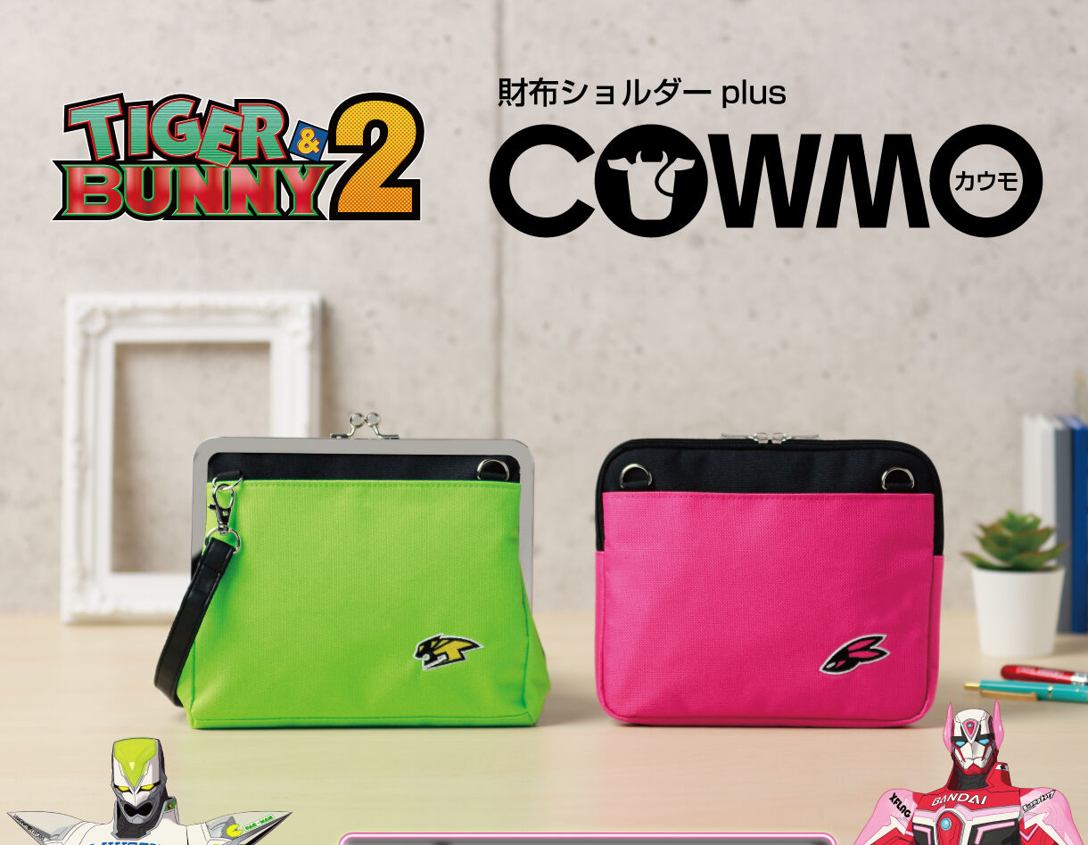 TIGER & BUNNY 2@JE zV_[plus