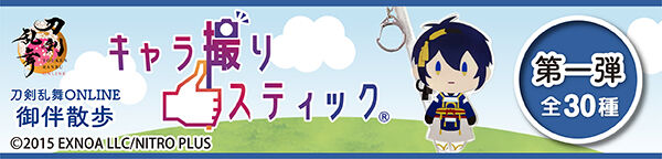ONLINE 䔺U@LBXeBbN eyS30z