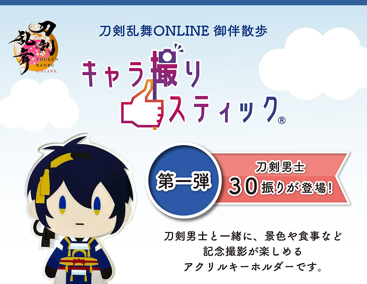ONLINE 䔺U@LBXeBbN eyS30z