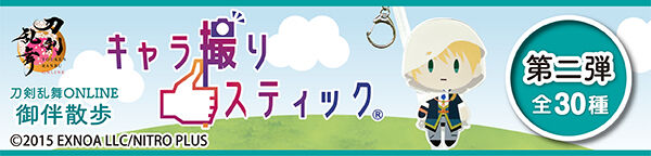 ONLINE 䔺U@LBXeBbN eyS30z