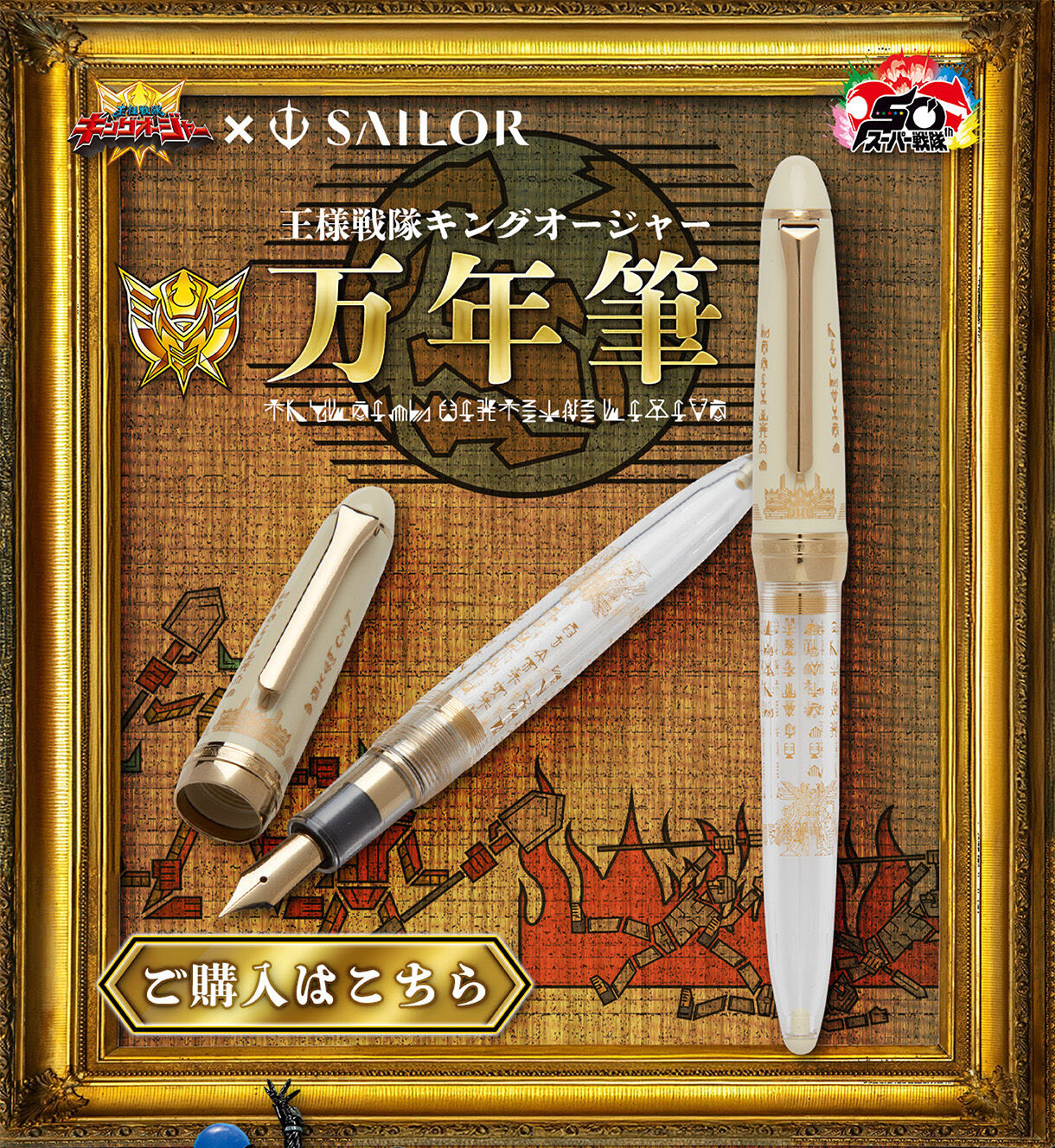 w͂ lLOI[W[~Z[[NM@NM