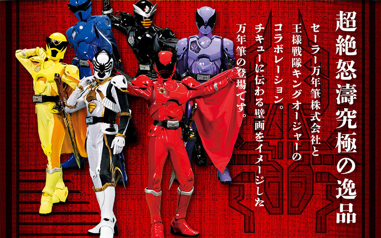 {ɂ̈i@lLOI[W[~Z[[NM@NM