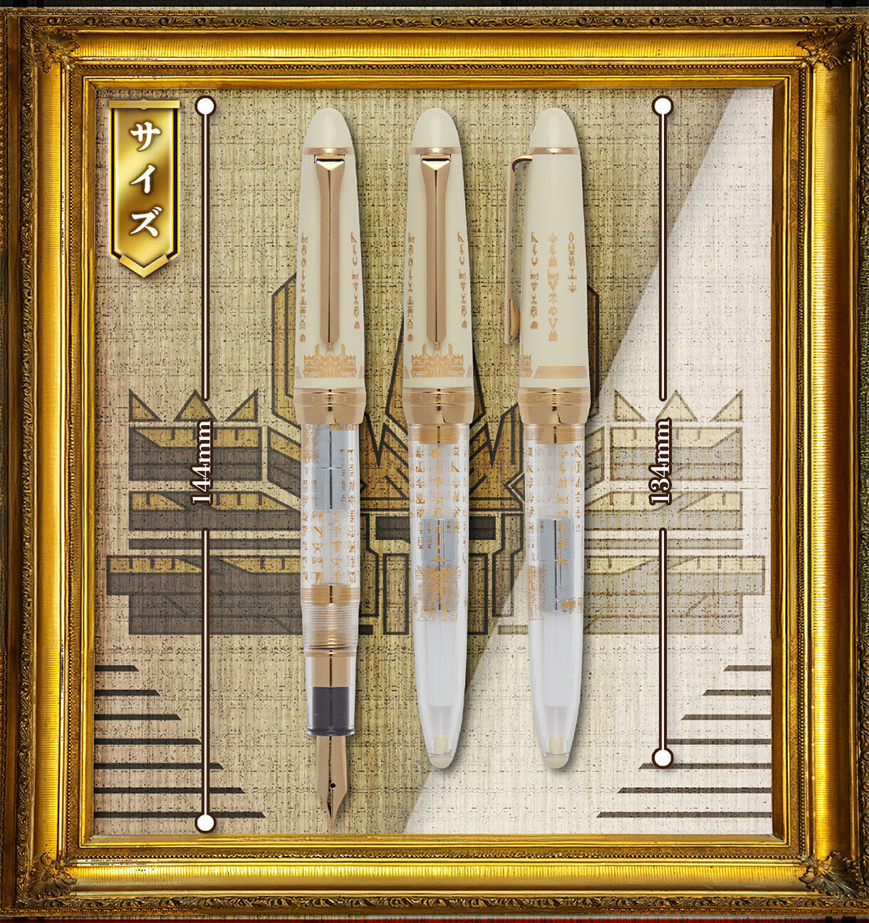 TCY lLOI[W[~Z[[NM@NM