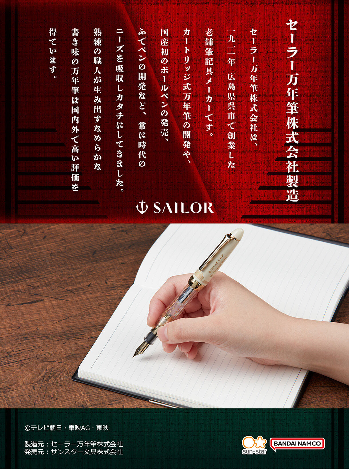 Z[[NMА lLOI[W[~Z[[NM@NM