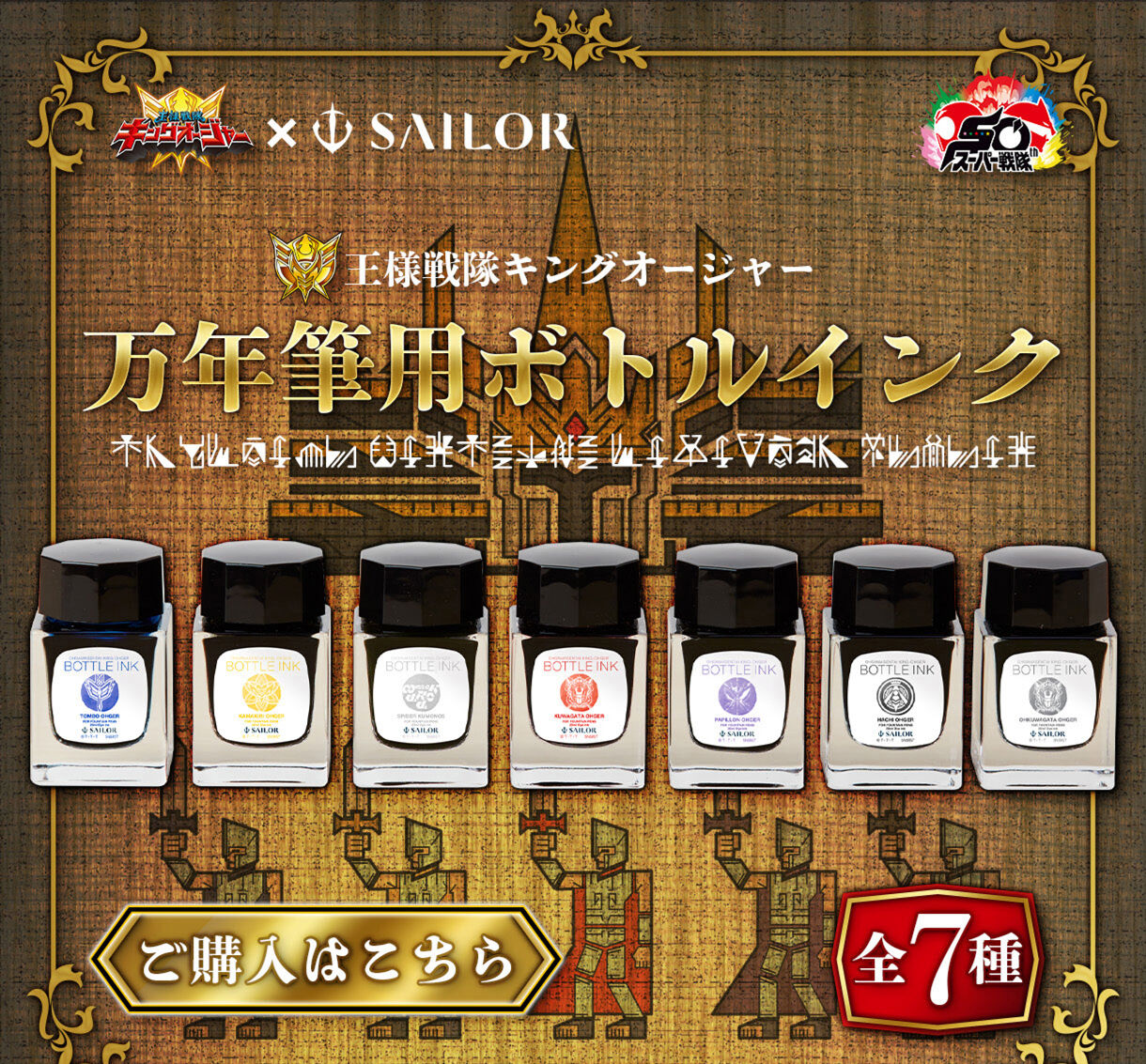 w͂ lLOI[W[@NMp{gCNiS7j