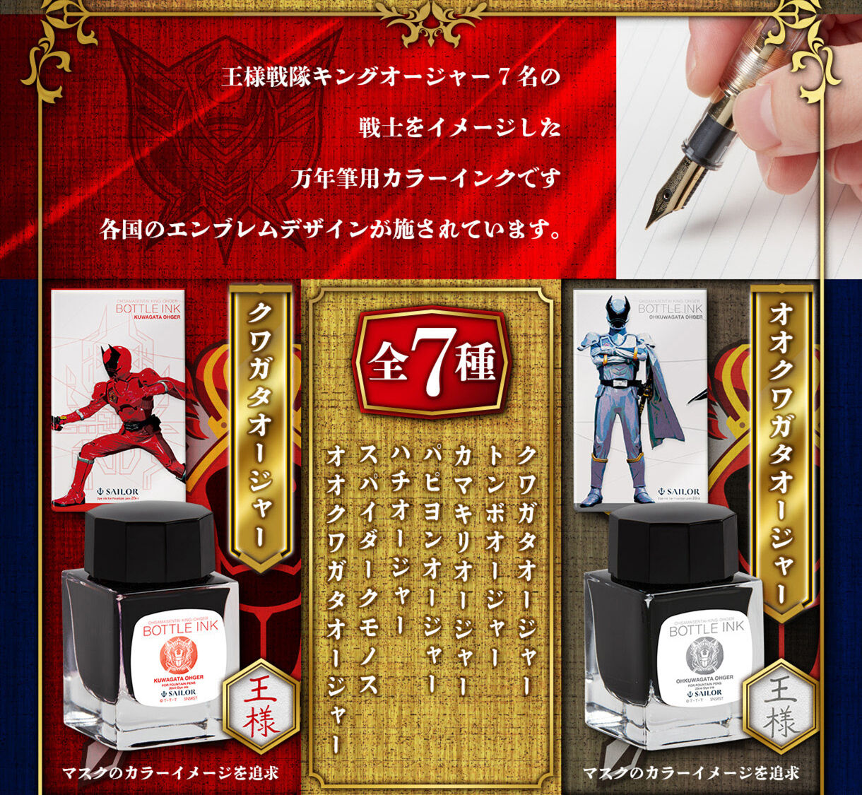 NK^I[W[@IINK^I[W[lLOI[W[@NMp{gCNiS7j