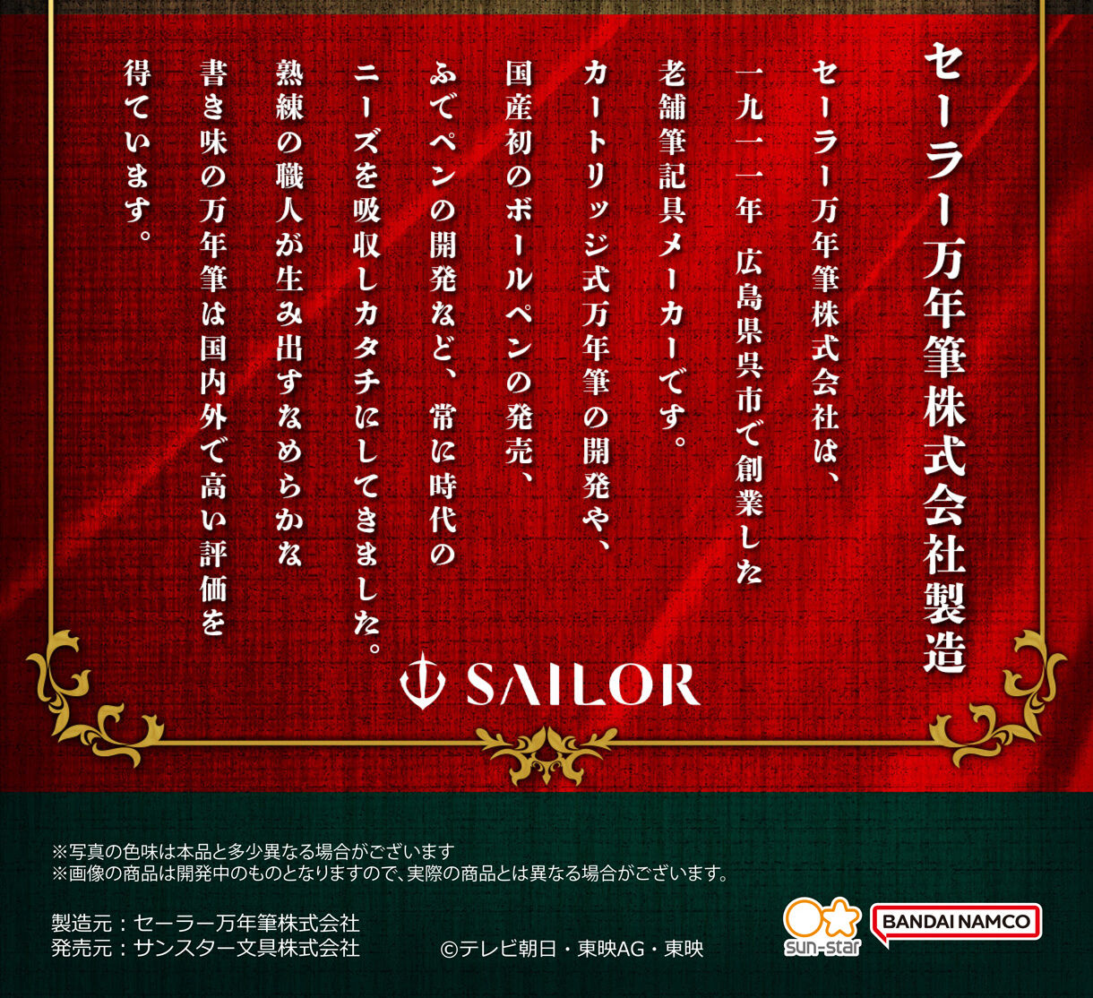 Z[[NMА lLOI[W[@NMp{gCNiS7j