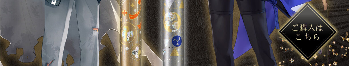 w͂ ONLINE@莆؂ G@e(SQ)