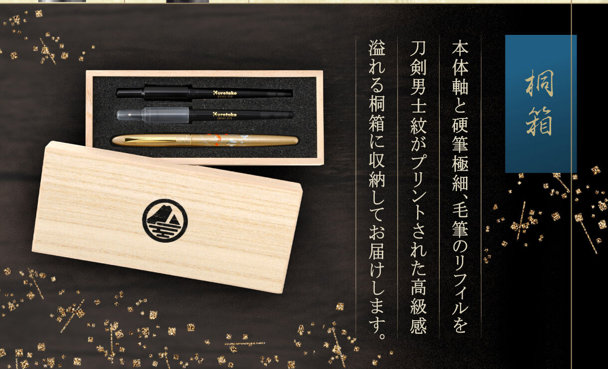 ˔ ONLINE@莆؂ G@e(SQ)