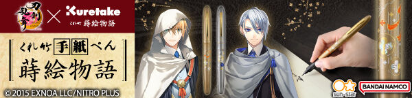 ONLINE@莆؂ G@e(SQ)