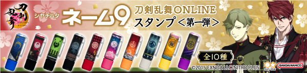 ONLINE@V`n^ l[9X^v e(S10)y2F2026N2z