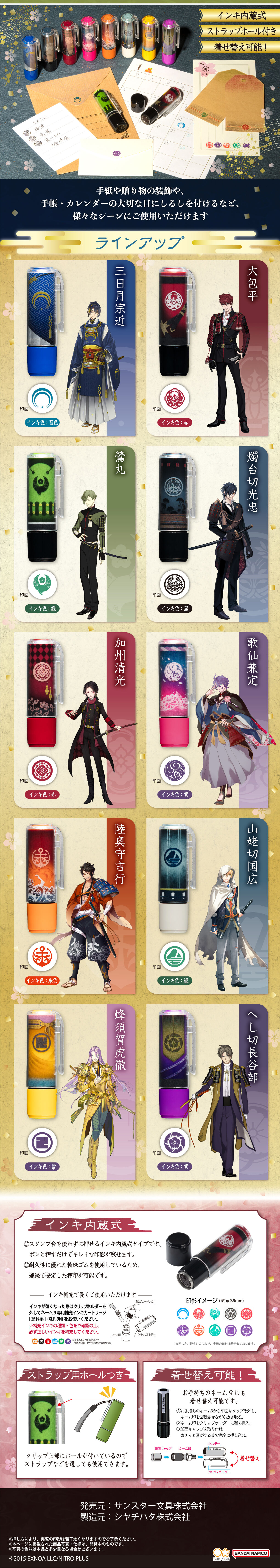 CAbv ONLINE@V`n^ l[9X^v e(S10)y2F2026N2z