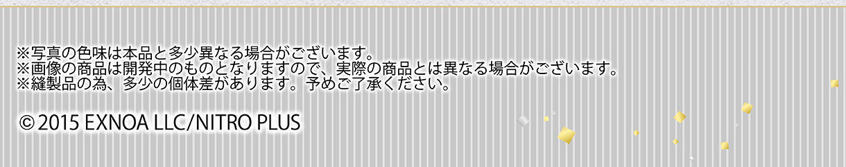 ONLINE@hLgP[XA4(S15)