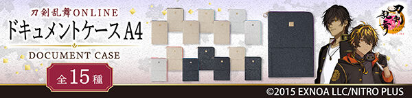 ONLINE hLgP[XA4(S15)