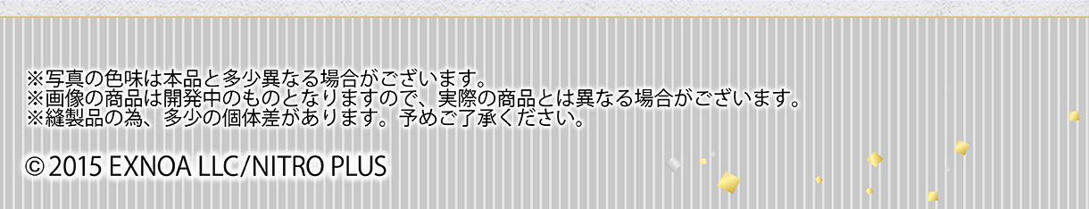 ONLINE@ICIDJ[hP[X(S15)