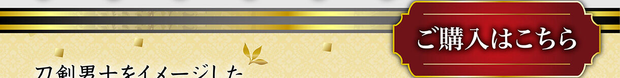 ONLINE@V_[Xgbv e(S8)