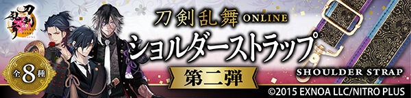 ONLINE@V_[Xgbv e(S8)