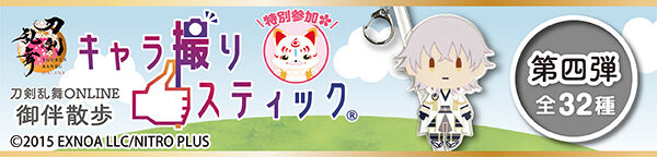 ONLINE 䔺U@LBXeBbN le(S32)