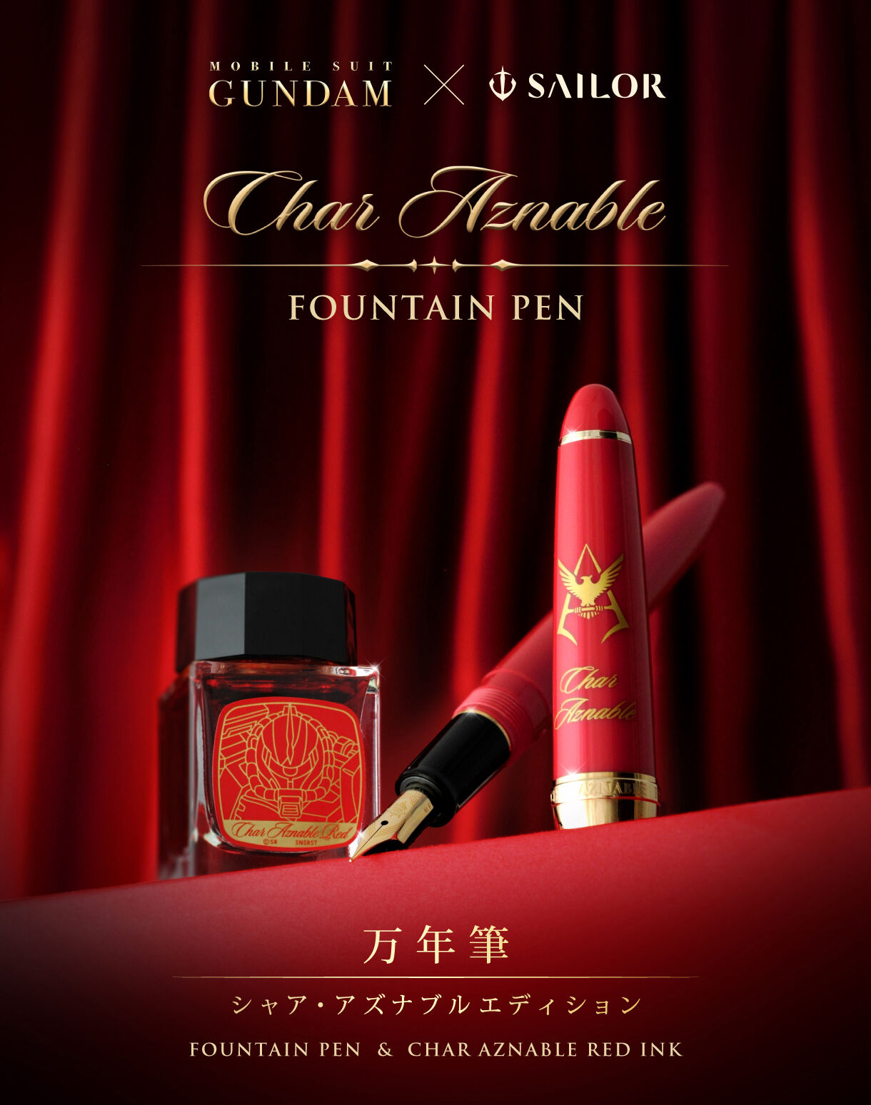 �@����m�K���_���~�Z�[���[���N�M�@���N�M�@�V���A�E�A�Y�i�u���d�l