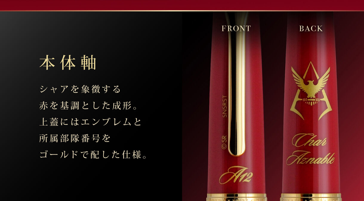 �{�̎� �@����m�K���_���~�Z�[���[���N�M�@���N�M�@�V���A�E�A�Y�i�u���d�l