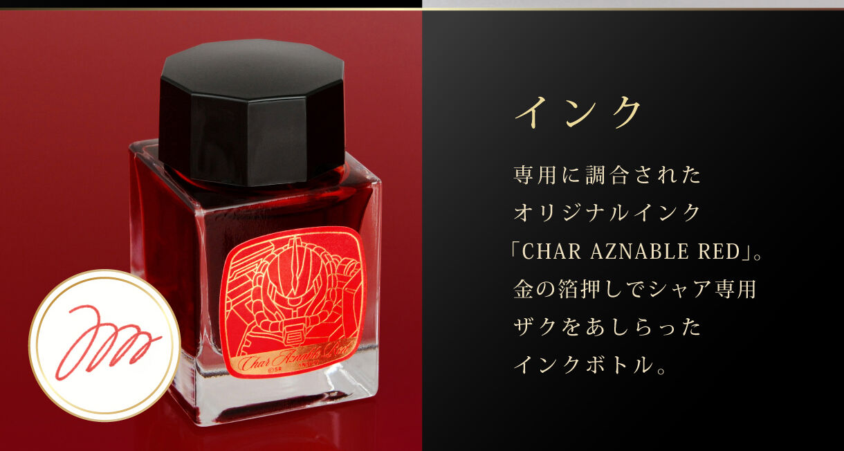 �C���N �@����m�K���_���~�Z�[���[���N�M�@���N�M�@�V���A�E�A�Y�i�u���d�l