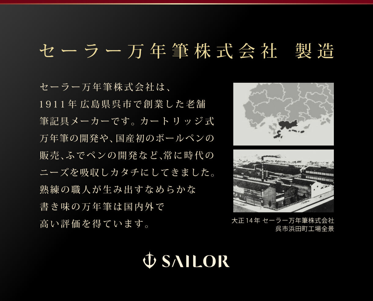 �Z�[���[���N�M������Ё@���� �@����m�K���_���~�Z�[���[���N�M�@���N�M�@�V���A�E�A�Y�i�u���d�l