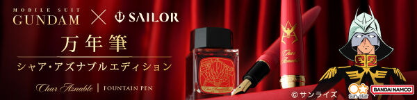 �@����m�K���_���~�Z�[���[���N�M�@���N�M�@�V���A�E�A�Y�i�u���d�l