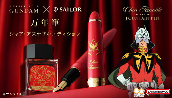 �@����m�K���_���~�Z�[���[���N�M�@���N�M�@�V���A�E�A�Y�i�u���d�l