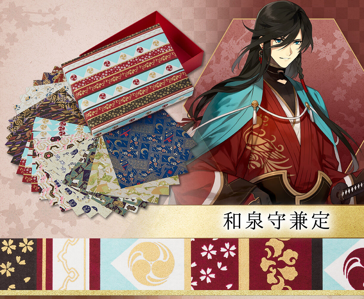 �a��猓�� ��������ONLINE�@�F�T�a�����@�䓹��Ɛ�㎆(�S10��)