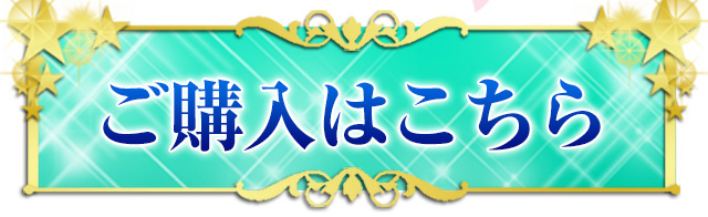 美少女戦士セーラームーン プリズムステーショナリー 指示ボール ウラヌス＆ネプチューンセット 【6次：2016年2月発送】 | 美少女戦士セーラームーンシリーズ  日用品・ステーショナリー | アニメグッズ ・おもちゃならプレミアムバンダイ｜バンダイナムコグループの公式 ...